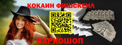 таблы Кумертау