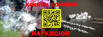 MDMA Premium VHQ Иваново