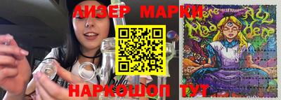 альфа пвп Кунгур