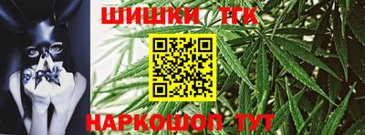таблы Кумертау