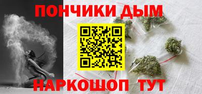 mdma Кулебаки