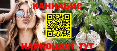 таблы Кумертау