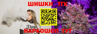 таблы Кумертау