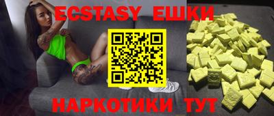 mdma Кулебаки