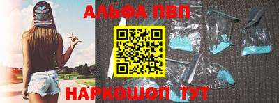 таблы Кумертау