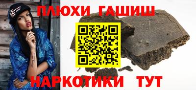 таблы Кумертау